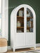 Dagandale Accent Cabinet - Atchison Furniture Company (Atchison, KS)