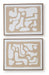 Waldett Wall Art (Set of 2) - Atchison Furniture Company (Atchison, KS)