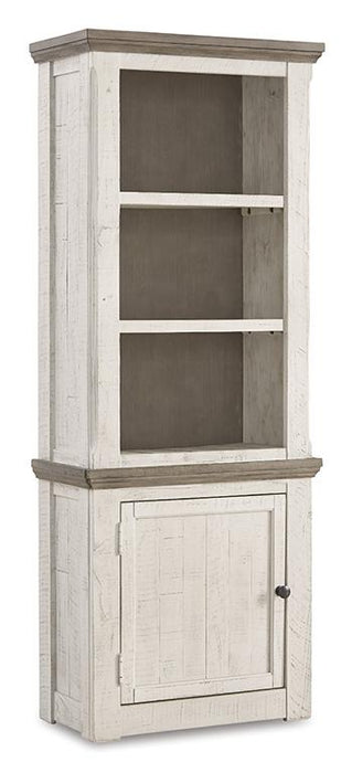 Havalance Left Pier Cabinet - Atchison Furniture Company (Atchison, KS)
