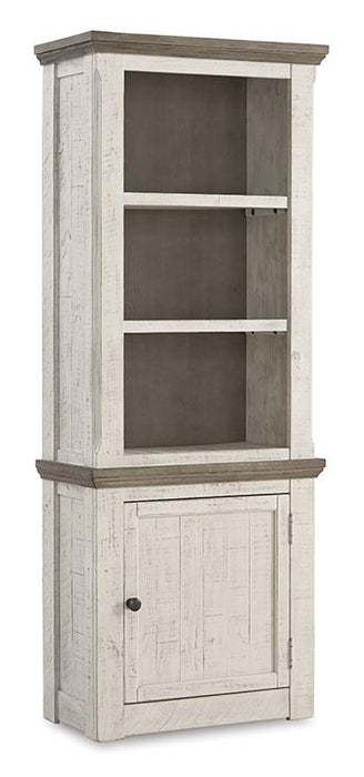 Havalance Right Pier Cabinet - Atchison Furniture Company (Atchison, KS)
