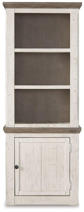 Havalance Right Pier Cabinet - Atchison Furniture Company (Atchison, KS)