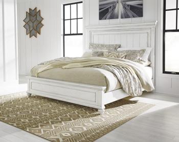 Kanwyn Bedroom Set - Atchison Furniture Company (Atchison, KS)