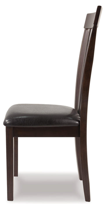 Hammis Dining Chair - Atchison Furniture Company (Atchison, KS)