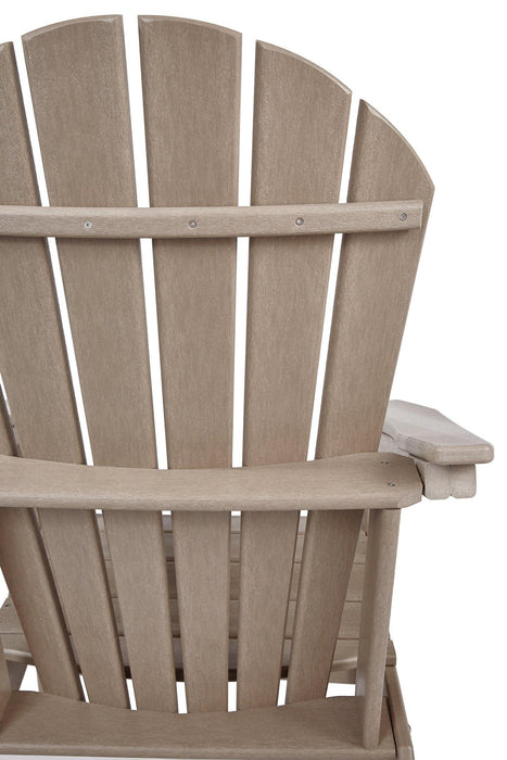 Sundown Treasure Outdoor Seating Set - Atchison Furniture Company (Atchison, KS)