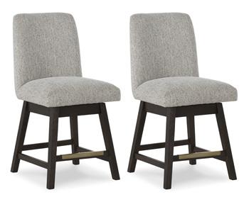 Burkhaus Counter Height Barstool - Atchison Furniture Company (Atchison, KS)