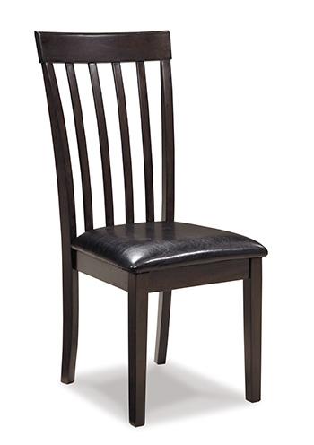 Hammis Dining Chair - Atchison Furniture Company (Atchison, KS)