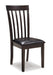 Hammis Dining Chair - Atchison Furniture Company (Atchison, KS)