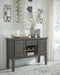 Hallanden Dining Server - Atchison Furniture Company (Atchison, KS)