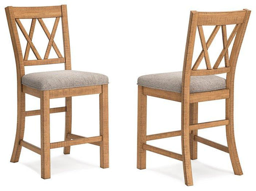 Havonplane Counter Height Barstool - Atchison Furniture Company (Atchison, KS)
