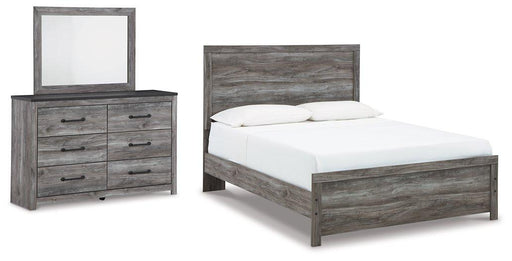 Bronyan Bedroom Set - Atchison Furniture Company (Atchison, KS)