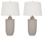 Cylener Lamp Set - Atchison Furniture Company (Atchison, KS)