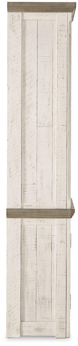 Havalance Right Pier Cabinet - Atchison Furniture Company (Atchison, KS)