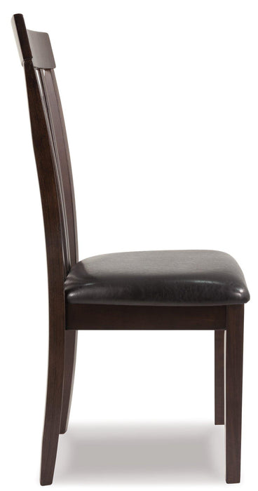 Hammis Dining Chair - Atchison Furniture Company (Atchison, KS)