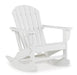 Sundown Treasure Outdoor Seating Set - Atchison Furniture Company (Atchison, KS)
