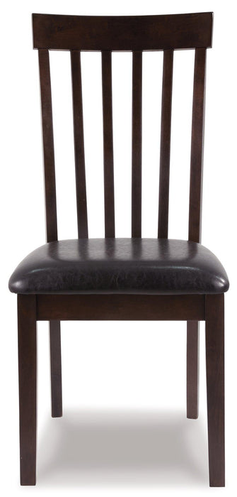 Hammis Dining Chair - Atchison Furniture Company (Atchison, KS)