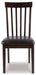 Hammis Dining Chair - Atchison Furniture Company (Atchison, KS)