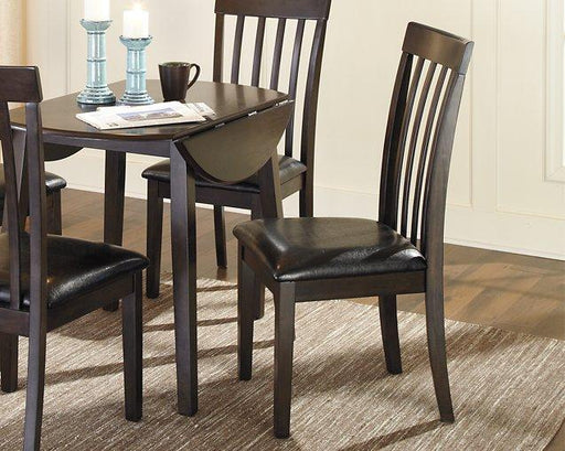 Hammis Dining Chair - Atchison Furniture Company (Atchison, KS)