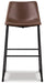 Centiar Pub Height Bar Stool - Atchison Furniture Company (Atchison, KS)