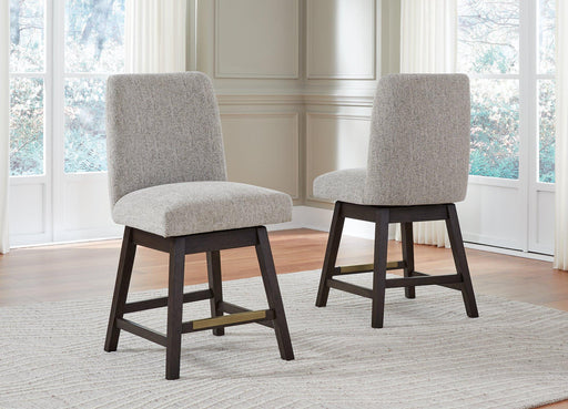 Burkhaus Counter Height Barstool - Atchison Furniture Company (Atchison, KS)