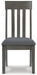 Hallanden Dining Chair - Atchison Furniture Company (Atchison, KS)
