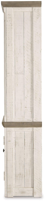Havalance Left Pier Cabinet - Atchison Furniture Company (Atchison, KS)