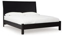Danziar Bedroom Set - Atchison Furniture Company (Atchison, KS)