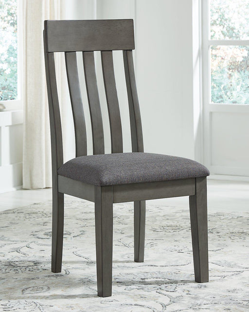 Hallanden Dining Chair - Atchison Furniture Company (Atchison, KS)