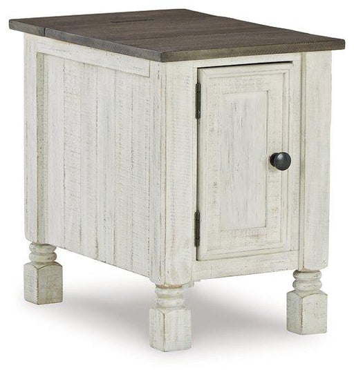 Havalance Chairside End Table - Atchison Furniture Company (Atchison, KS)
