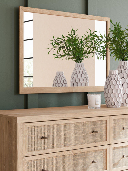 Cielden Dresser and Mirror - Atchison Furniture Company (Atchison, KS)