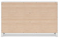 Binterglen Dresser - Atchison Furniture Company (Atchison, KS)