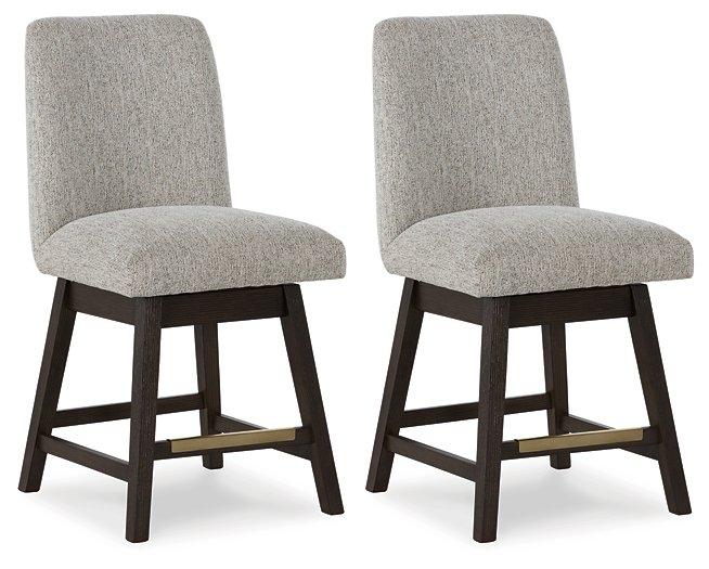 Burkhaus Counter Height Barstool - Atchison Furniture Company (Atchison, KS)