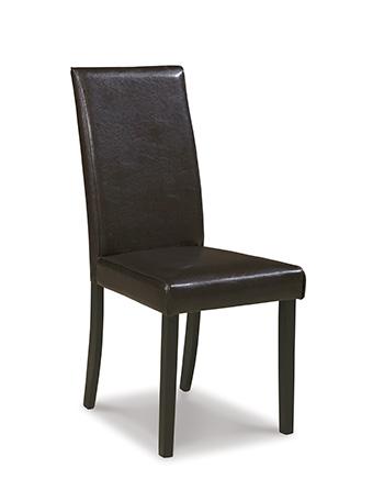 Kimonte Dining Chair - Atchison Furniture Company (Atchison, KS)