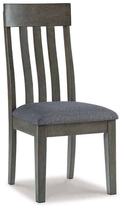 Hallanden Dining Room Set - Atchison Furniture Company (Atchison, KS)