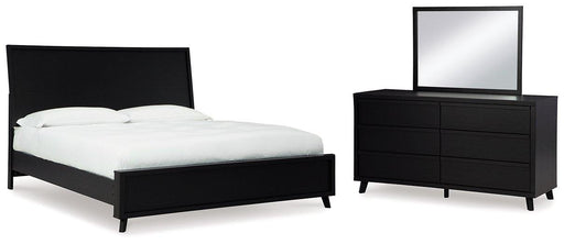 Danziar Bedroom Set - Atchison Furniture Company (Atchison, KS)