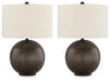 Hambell Lamp Set - Atchison Furniture Company (Atchison, KS)