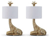 Ferrison Lamp Set - Atchison Furniture Company (Atchison, KS)
