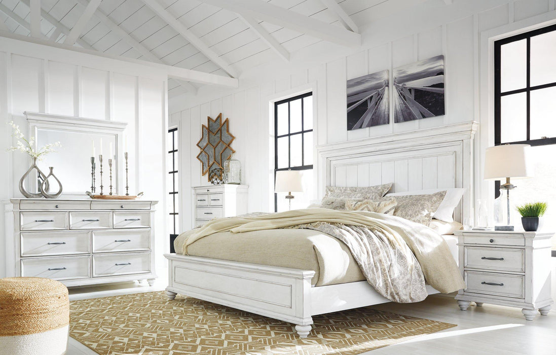 Kanwyn Bedroom Set - Atchison Furniture Company (Atchison, KS)