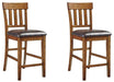 Ralene Bar Stool Set - Atchison Furniture Company (Atchison, KS)