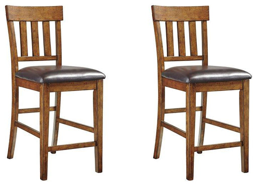 Ralene Bar Stool Set - Atchison Furniture Company (Atchison, KS)