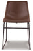 Centiar Dining Chair - Atchison Furniture Company (Atchison, KS)