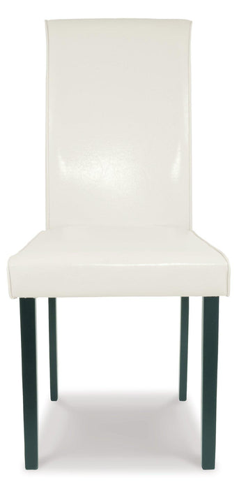 Kimonte Dining Chair - Atchison Furniture Company (Atchison, KS)