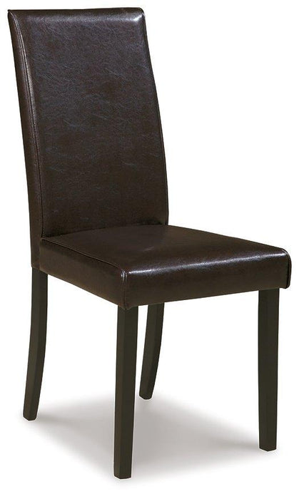 Kimonte Dining Chair - Atchison Furniture Company (Atchison, KS)