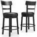 Valebeck Counter Height Bar Stool - Atchison Furniture Company (Atchison, KS)