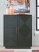 Geirwood Accent Cabinet - Atchison Furniture Company (Atchison, KS)