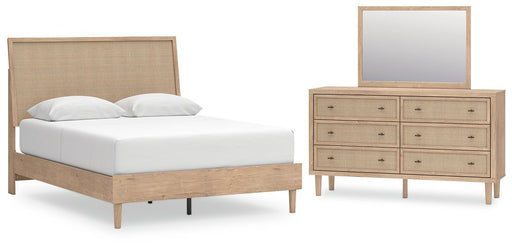 Cielden Bedroom Set - Atchison Furniture Company (Atchison, KS)