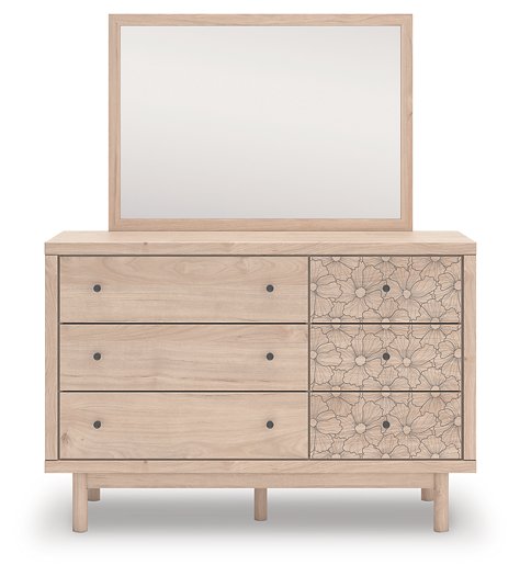 Arloster Dresser and Mirror - Atchison Furniture Company (Atchison, KS)