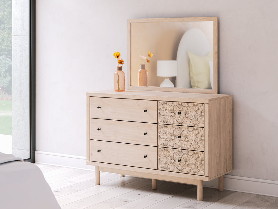 Arloster Dresser and Mirror - Atchison Furniture Company (Atchison, KS)