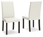 Kimonte Dining Chair - Atchison Furniture Company (Atchison, KS)