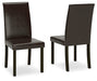 Kimonte Dining Chair - Atchison Furniture Company (Atchison, KS)