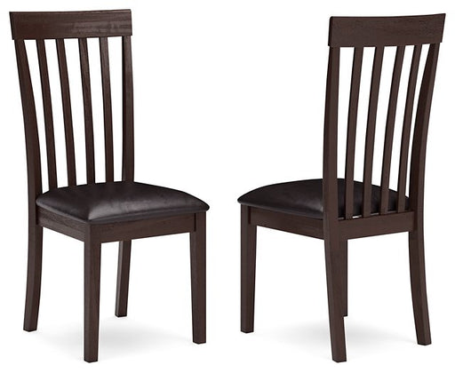 Hammis Dining Chair - Atchison Furniture Company (Atchison, KS)
